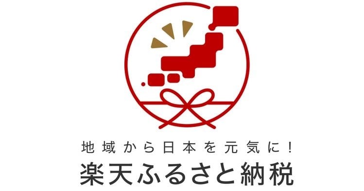 未来への蓄財をお手伝い致します 節約術、資産運用、節税等、マネーリテラシーUPのお手伝い イメージ2