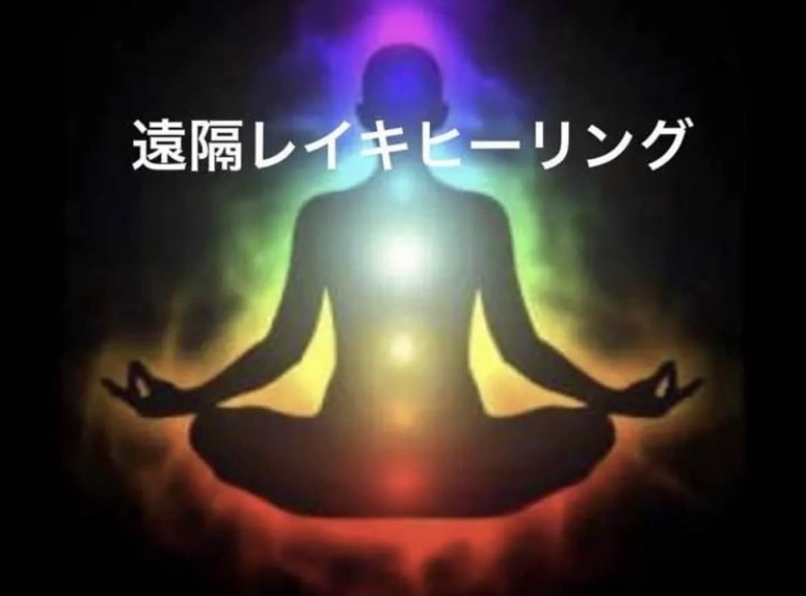 いつもありがとうございます ☆リピーター様専用☆¥1,500メニューが¥500引きです♪ イメージ4