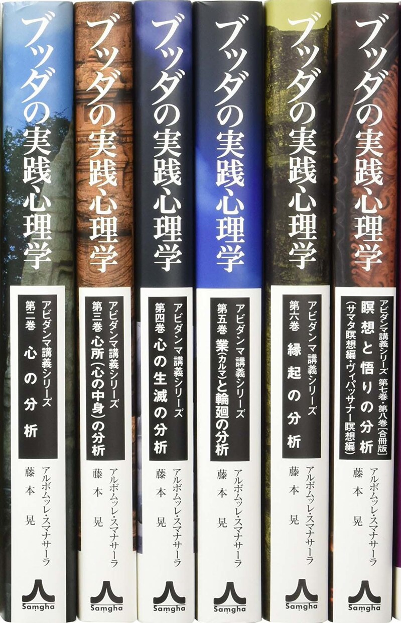 音響機器・音楽(ジャズ)・写真、その他諸々応じます あなたが充実した人生を送れますように精一杯応援します イメージ8
