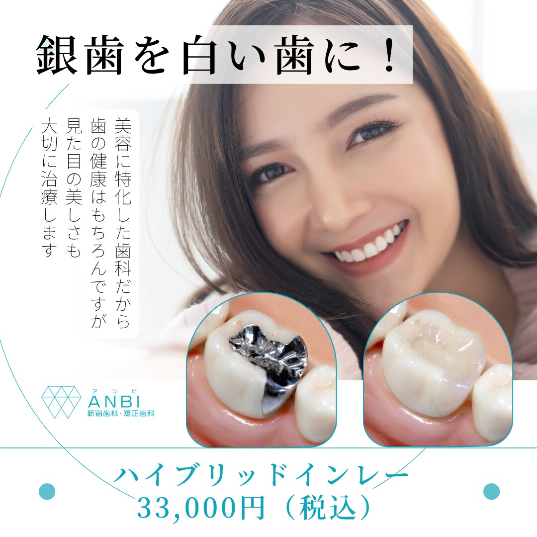 女性起業家むけバナーデザイン制作します 女性に一目惚れされる！申し込まれる！バナーならお任せください イメージ9