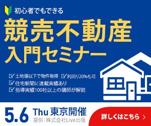 格安1500円！クリックされるバナーを作成します 今だけこの価格！＼＼「親切」「丁寧」「スピード対応」／／ イメージ4