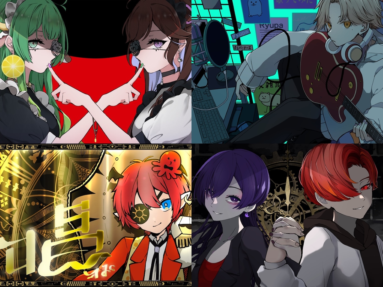 イラスト込みで歌ってみたなどのMVを制作いたします 完全オリジナル動画などご希望に沿って対応可能です！ イメージ2