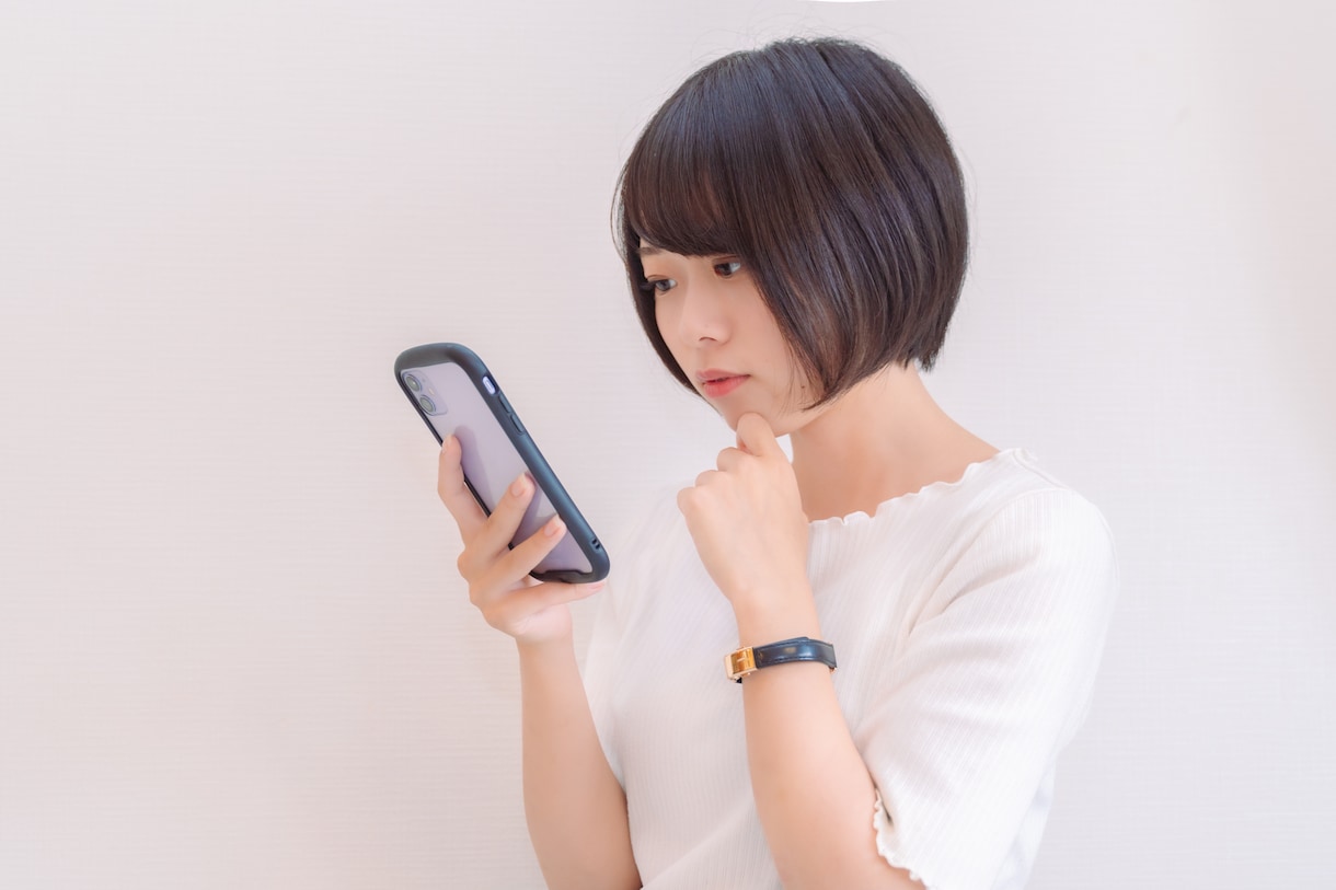 だれかと繋がっていたい...チャットでお聞きします 【寂しい】【ツラい】【イライラする】そのお気持ち受け止めます イメージ8