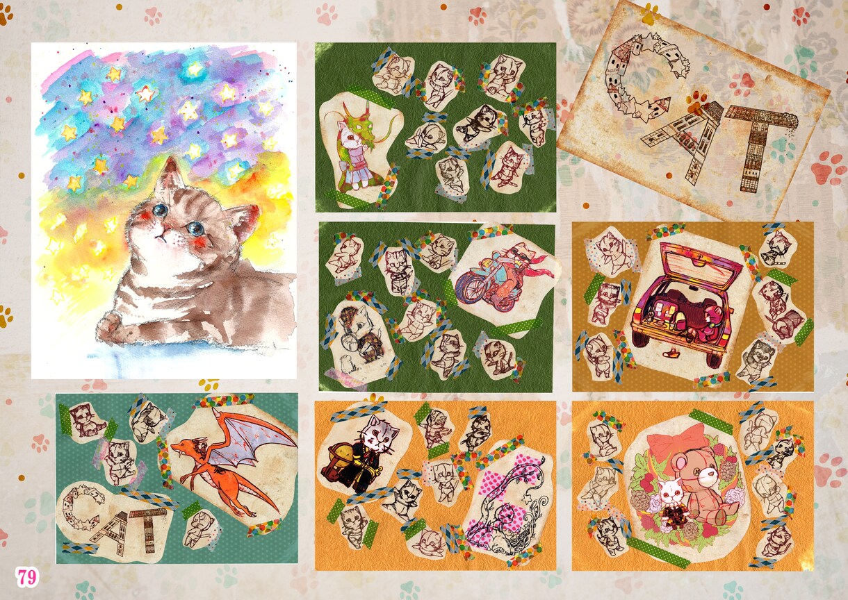 動物を絵本のようなやさしいタッチで描きます アイコン、挿絵、広報用、趣味、ご自由にご使用いただけます イメージ7