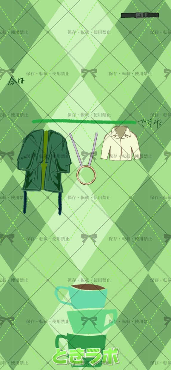 貴方だけの目を引くデジタルデザインを作ります 可愛いデザインからオシャレなデザインまで！ イメージ8