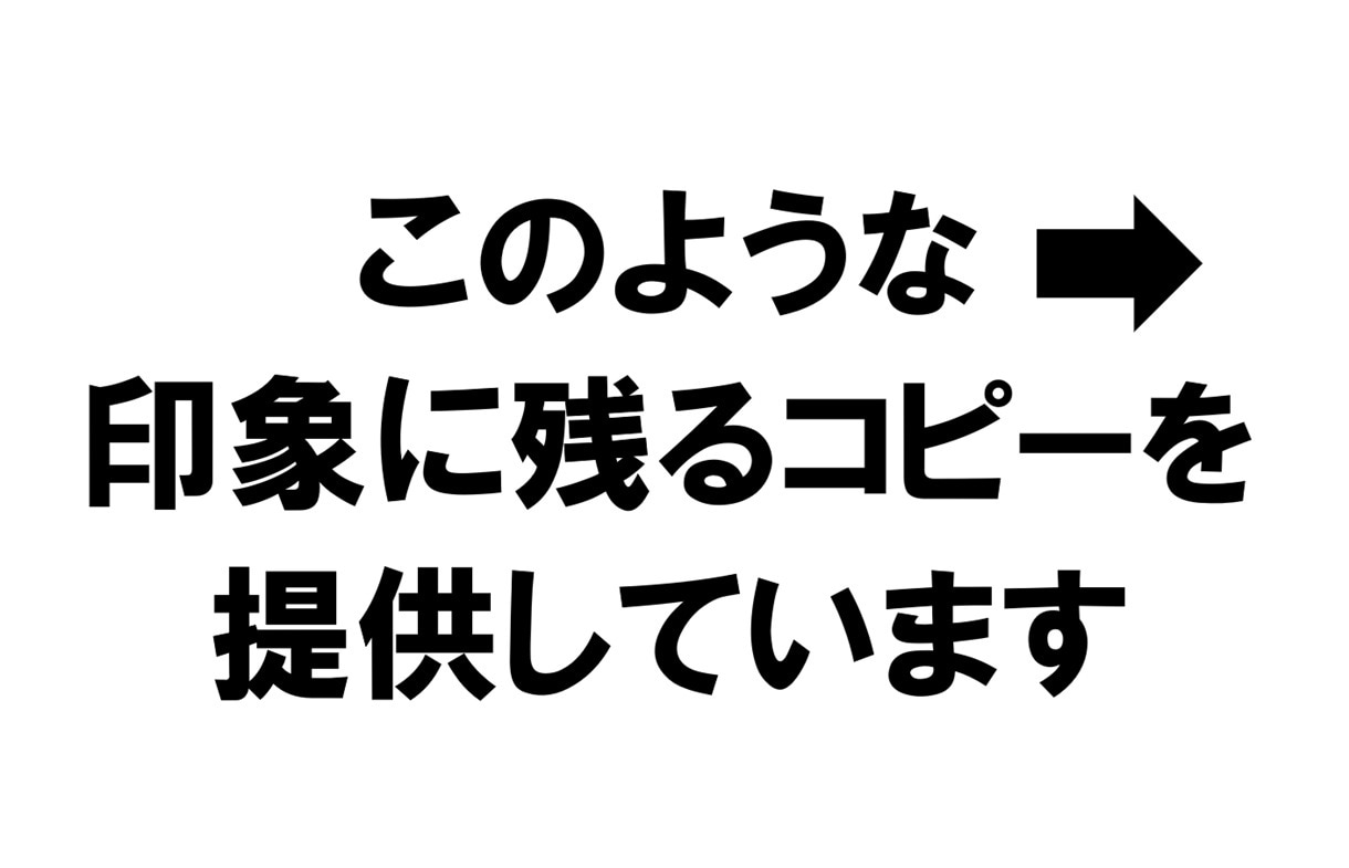 申し込みゼロの理由を明らかにします 2025年3月開催のこくちーずでの無料集客で21名の申込実績 イメージ2