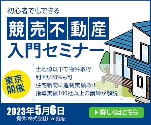 バナー・ヘッダーなどのWEB画像を作成します お手ごろ価格でも、質の高いサービスをお届けします! イメージ3