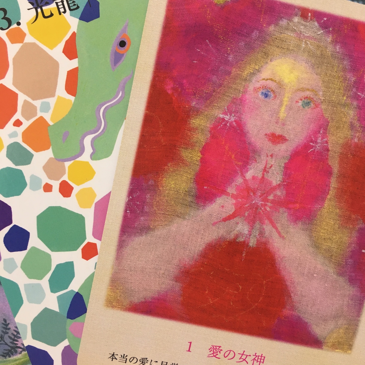 ＡかＢか迷う時に…優しくオラクルリーディングします 優美な複数のデッキ使用　3つめ以降はオプションで増やせます イメージ1