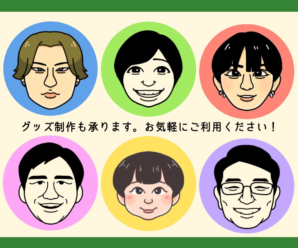 名刺作成も代行！シンプルで使いやすい似顔絵描きます SNSやビジネスでも印象アップ！グッズ制作も承ります イメージ3