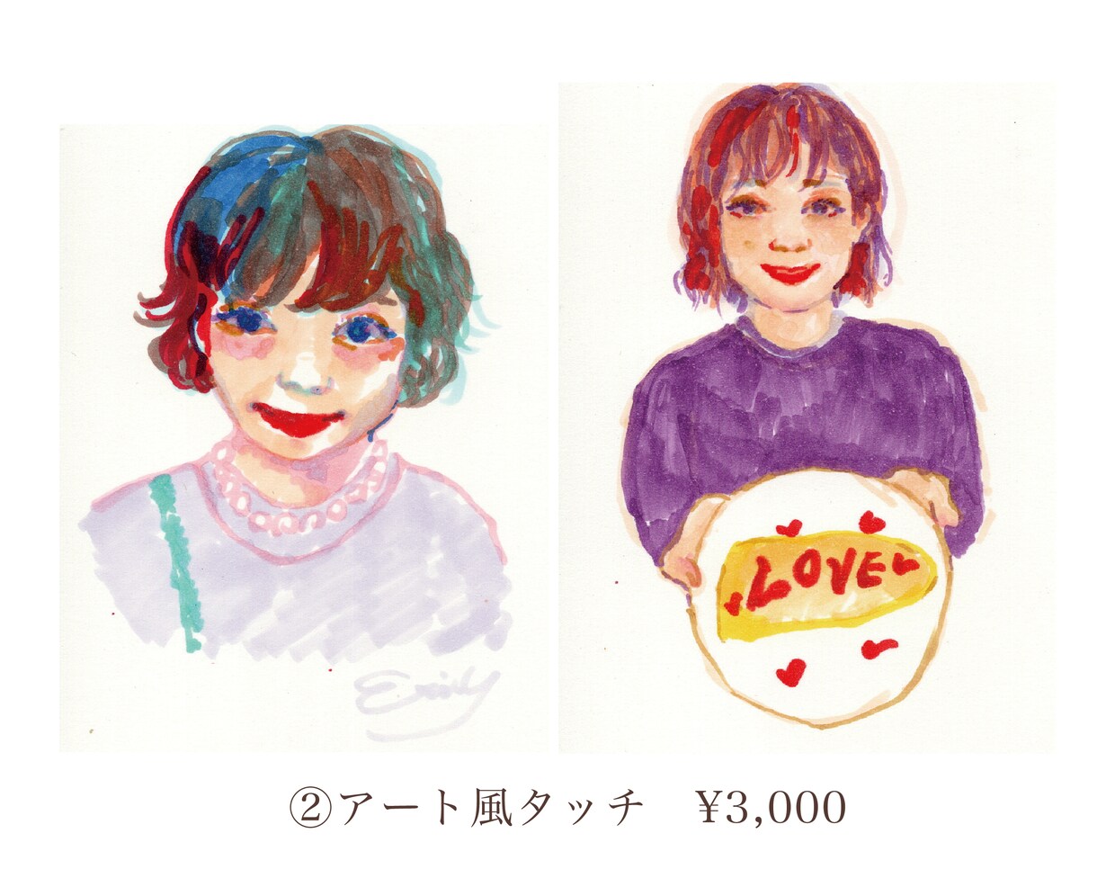 アイコンやプレゼントに！オリジナル似顔絵描きます 彩り豊かな世界で1枚のオリジナルイラスト/タッチ希望可 イメージ4