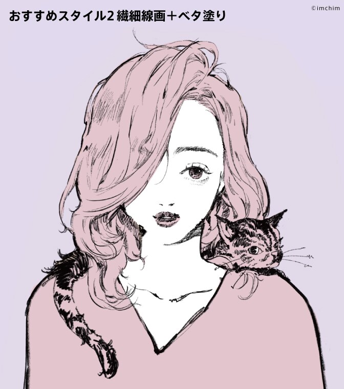 絵柄色々でご要望に適した人物イラスト描きます SNSアイコン、広告、グッズ制作、資料用、似顔絵プレゼント イメージ3