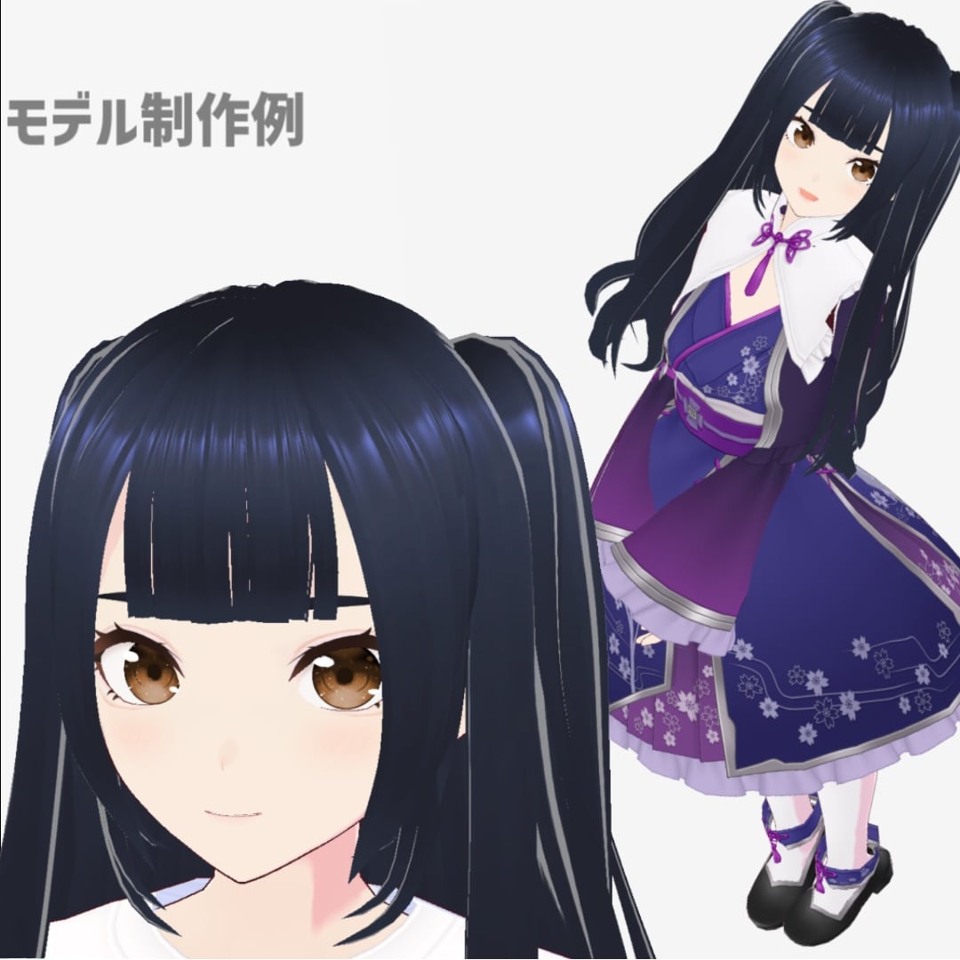 Vroidで3Dモデル・アバター制作します Vtuber・SNS用アバターを現役Vtuberが作成します イメージ4