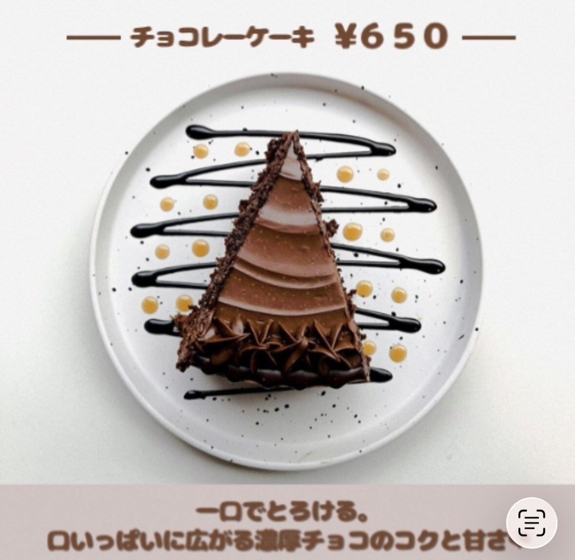 女性向けのおしゃれなチラシ・SNS画像作成します シンプルで見やすいデザインを丁寧に作成します イメージ6