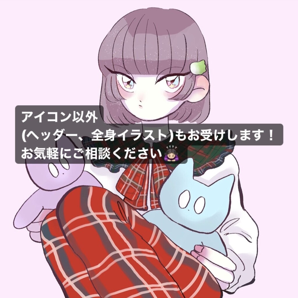 地雷かわいい♡イラスト等描きます 個性強めのイラストでバリバリ目立っちゃいましょう！ イメージ3