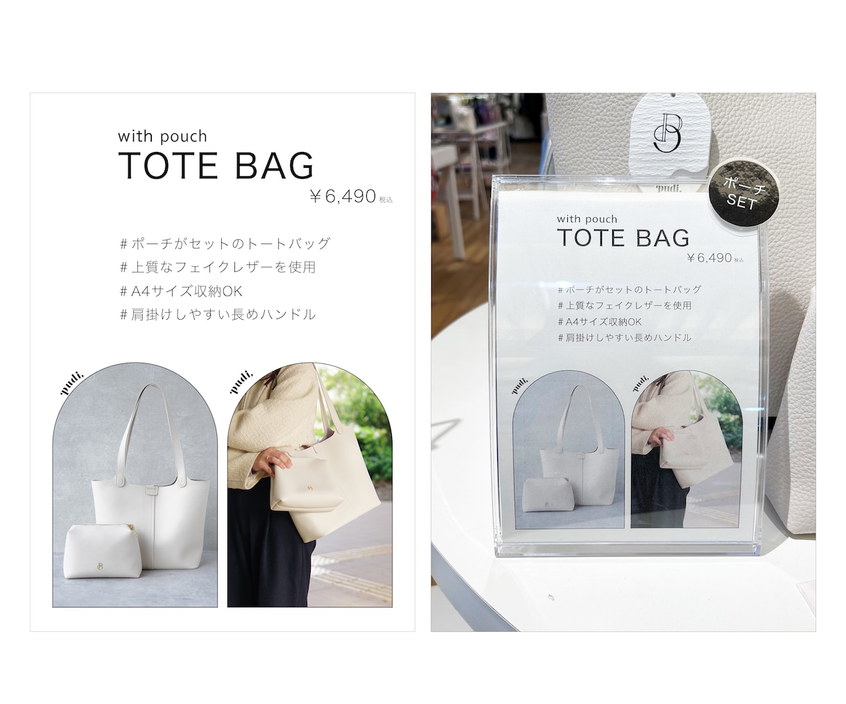 店舗用のPOPなんでも制作します 様々なサイズに対応！お任せください！ イメージ5