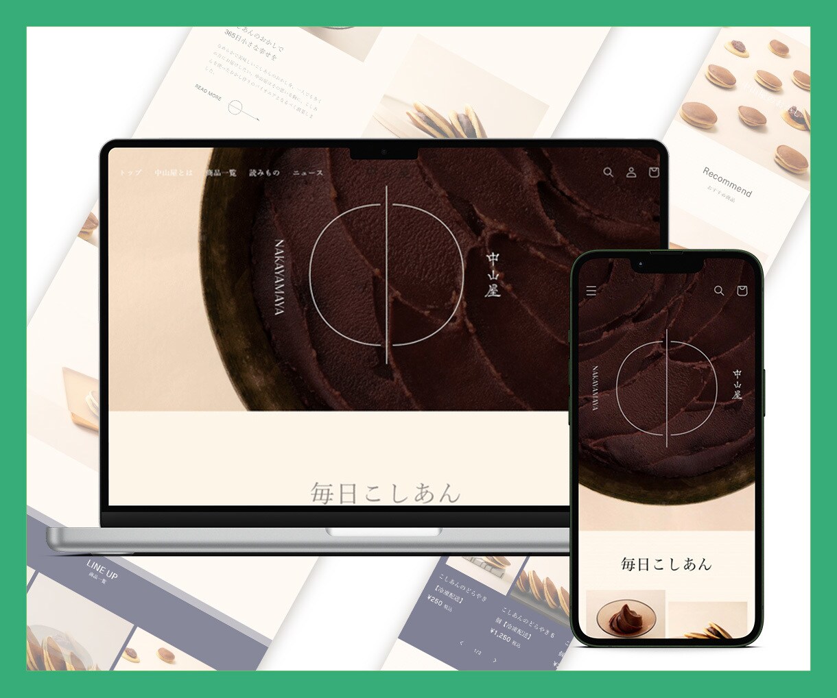ShopifyでECサイト作ります ShopifyExpert企業のパートナーが運営者向けに作成 イメージ5