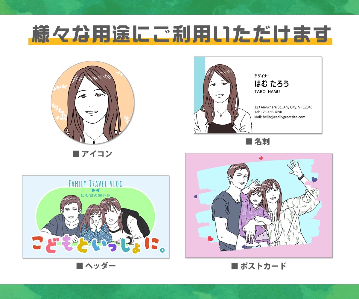 難しいオプションなし✿素朴で愛らしい似顔絵描きます 商用利用OK、SNS、プレゼント、記念日、アイコンに イメージ5