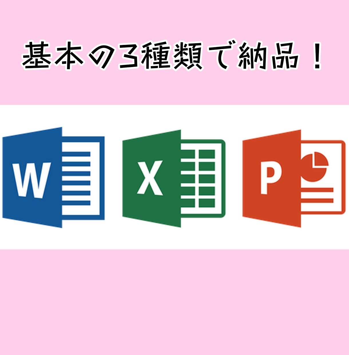 圧倒的安価！】作品・文章を客観分析＋改善提案します 公開前チェックにも！第三者視点レビューで分析も！ イメージ8
