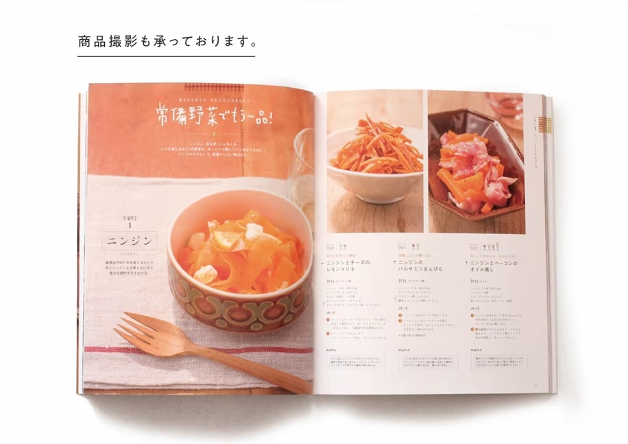 顧客起点で考えるシンプル強いパンフレット制作します パンフ部門販売数1位【会社案内・リーフレット・学校案内】 イメージ7