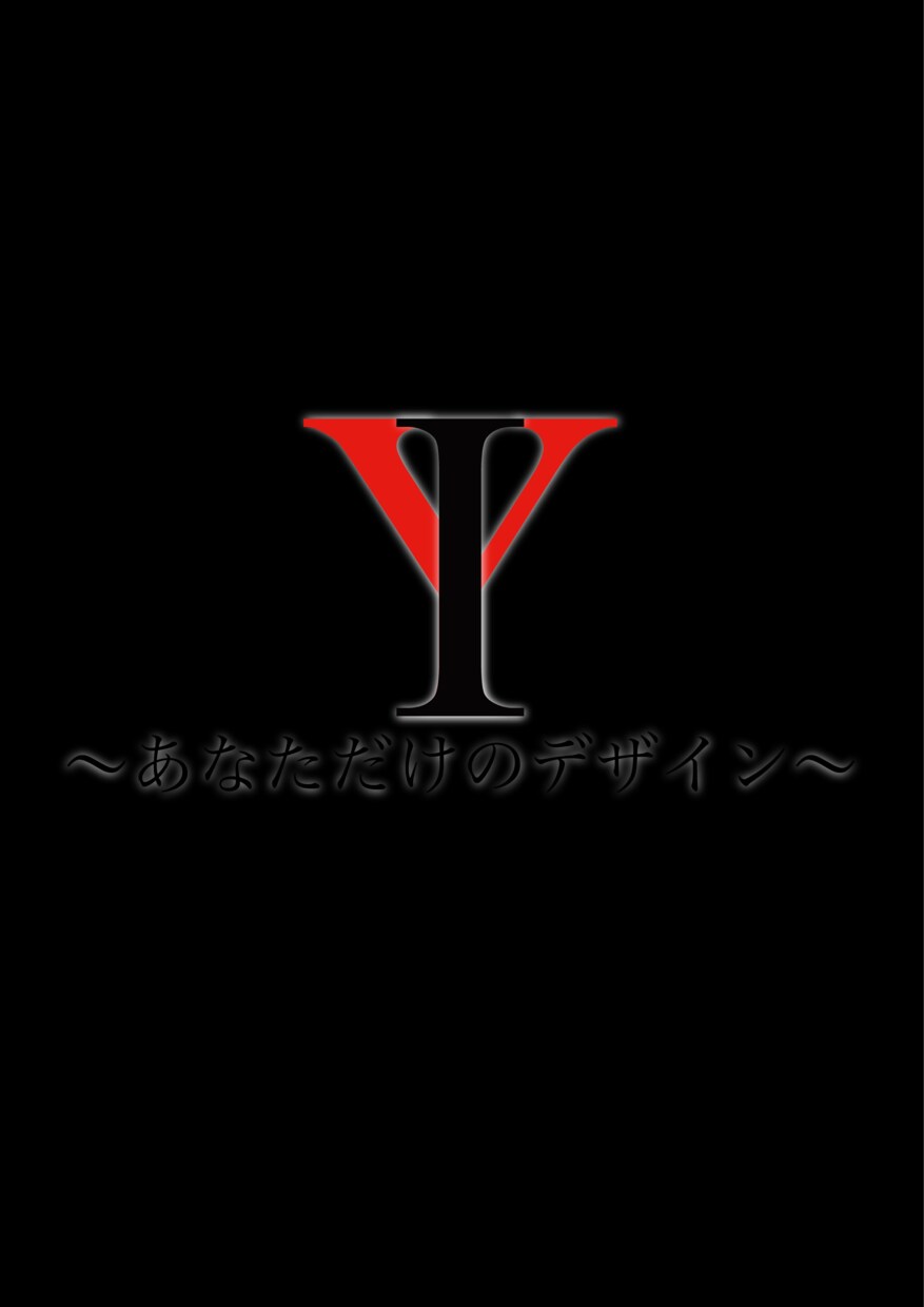 あなただけの「特別なロゴ」をモノづくりいたします 〜あなただけのロゴ、あなただけのカタチ〜 イメージ1
