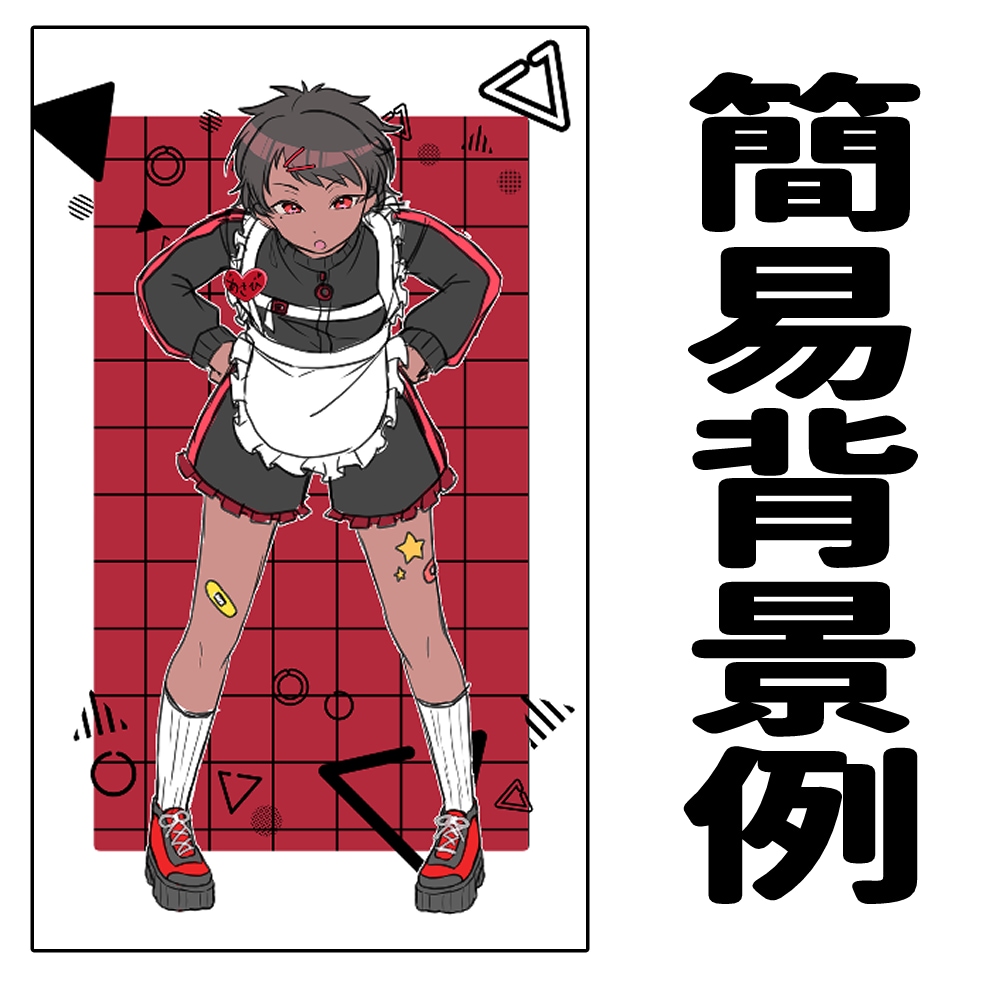 バストアップのみ。背景透過済人物イラスト描きます サムネイルやグッズにも！用途いろいろ！ イメージ2