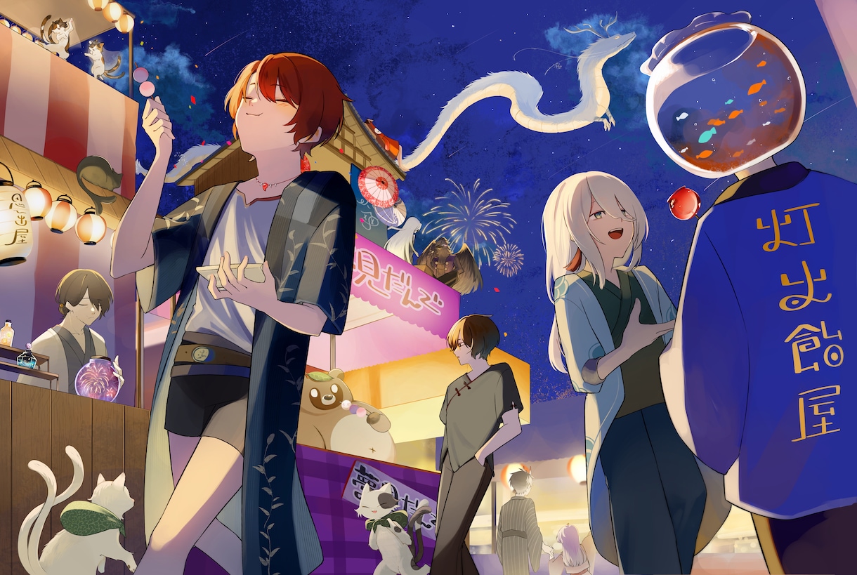 かわいくてかっこいいキャラ描きます イラスト専門学校卒業生がお描きします イメージ7