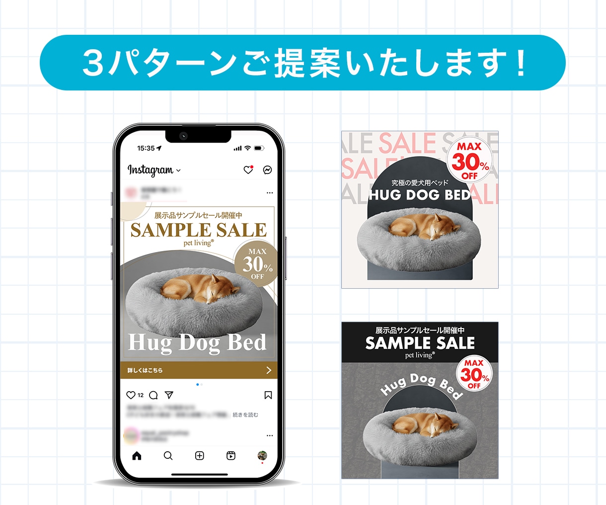 1秒で伝わる！集客を最大化するWEB画像制作します ３案ご提案｜修正回数無制限｜スピード納品 イメージ7