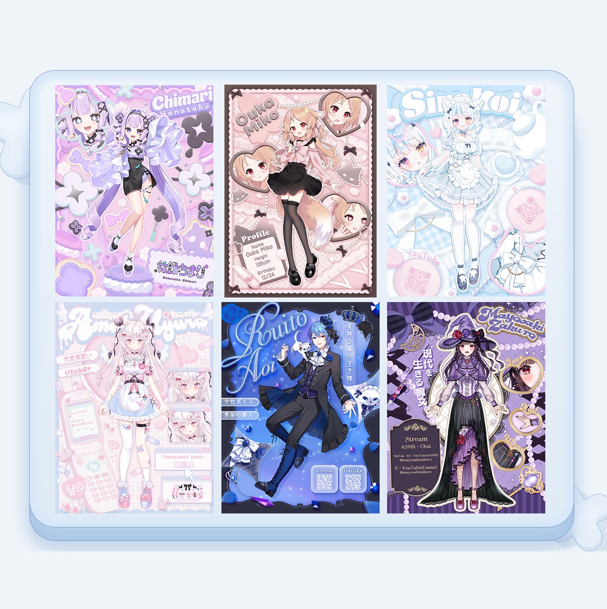 Vtuberさん向け宣伝画像製作いたします コンセプトに合ったプロフィール公開画像製作させて頂きます！ イメージ3