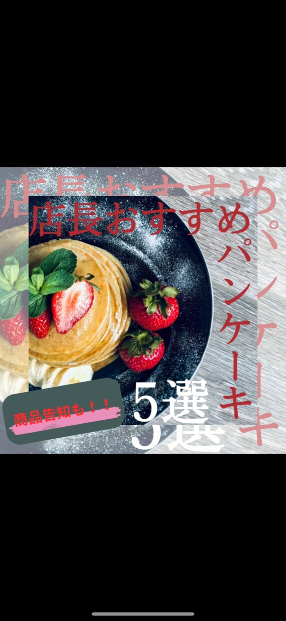 充実サポート付きのsns運用代行を行います 【sns運用代行で周りとの差を付けよう！】 イメージ8