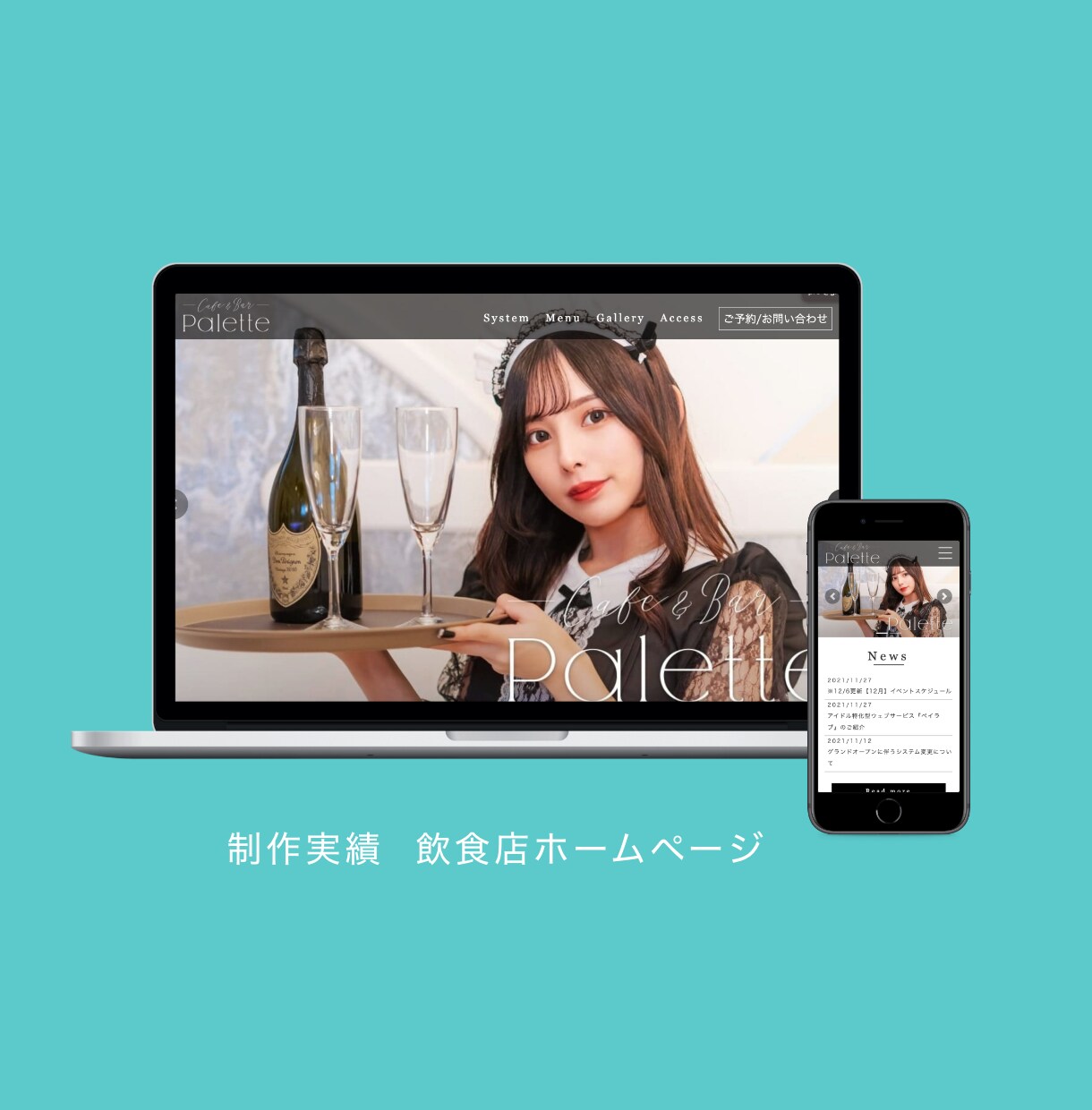 WordPressで本格的なホームページ制作します 初心者も安心！デザイン〜サイト公開まで！SEO・スマホ対応◎ イメージ8