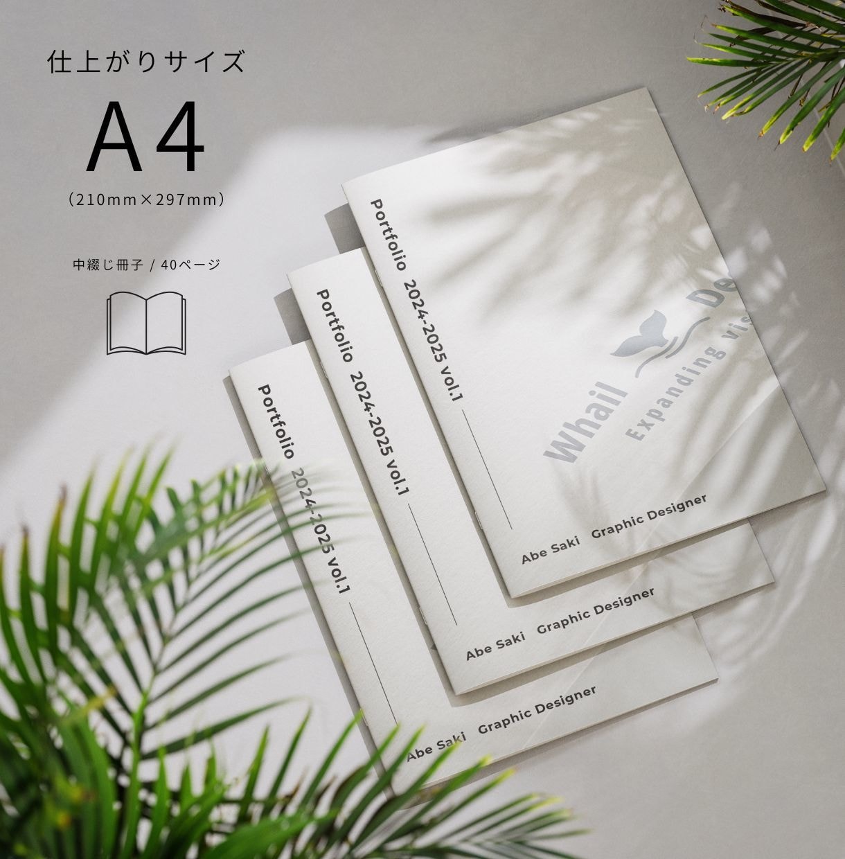 見やすいカタログ・リーフレットデザイン制作します パンフレット初心者様も安心対応!読みやすい冊子をご提案します イメージ13