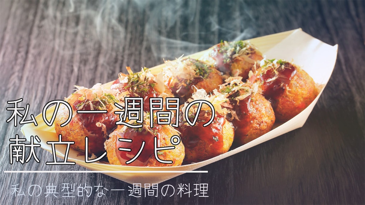 youtubeのサムネ作ります youtubeのサムネさくせいいたします。 イメージ2
