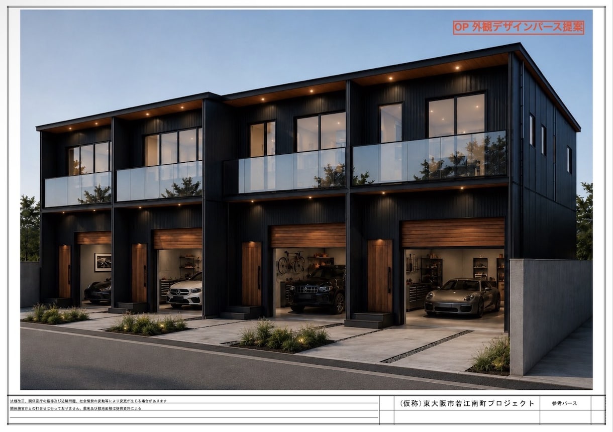 土地活用・マンション用地の初期企画図一式作成します 収支検討前の企画図一式！仕入れ前の建築判断に最適 イメージ8