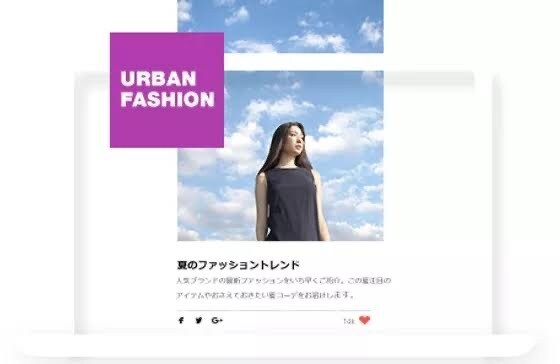 SEOに強い美しくて機能的なサイトを作成致します 世界に一つだけの美しくて機能的なWEBサイトを作成致します！ イメージ2