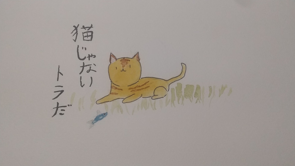 オリジナルマスコット、動物画を描かせていただきます 購入者様と相談しあって出来上がったものをお届けします！ イメージ1