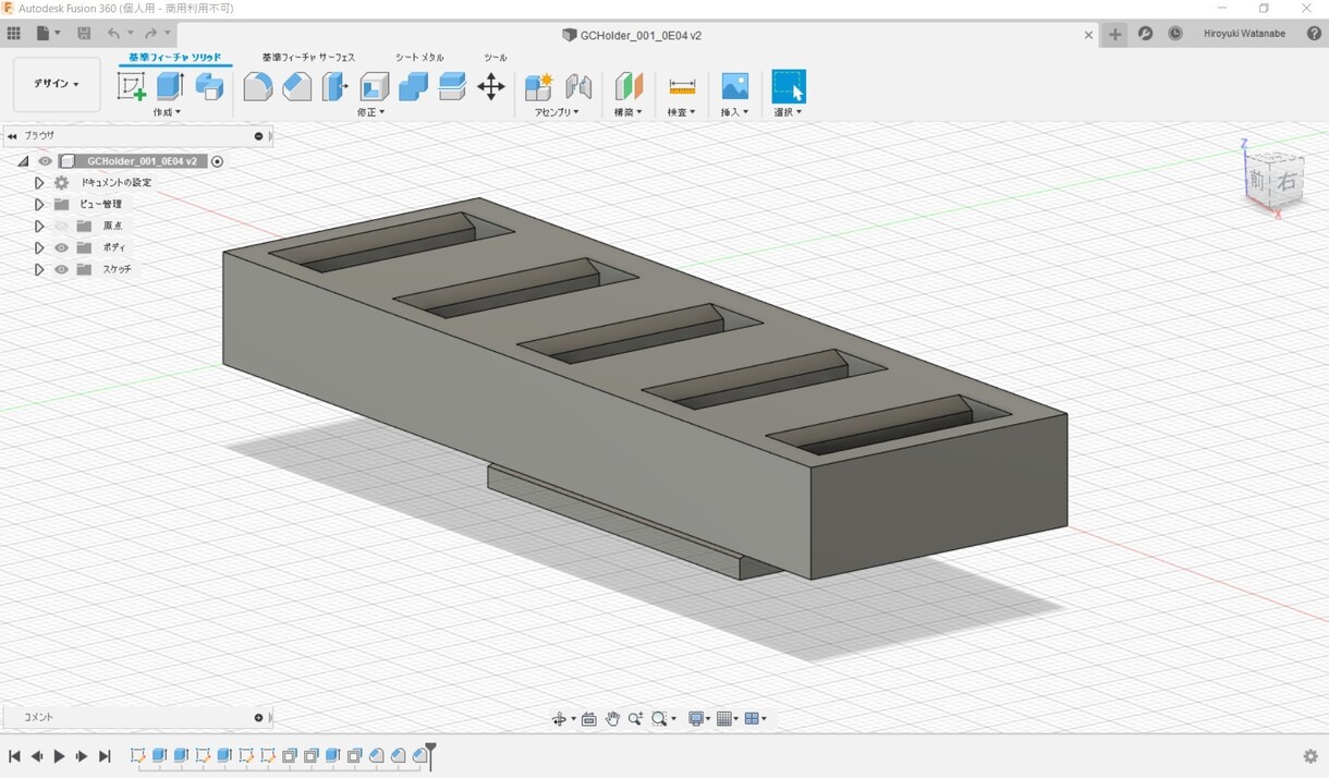 3Dプリンターで造形します 納得いくまで何度でもお付き合いさせてください イメージ4