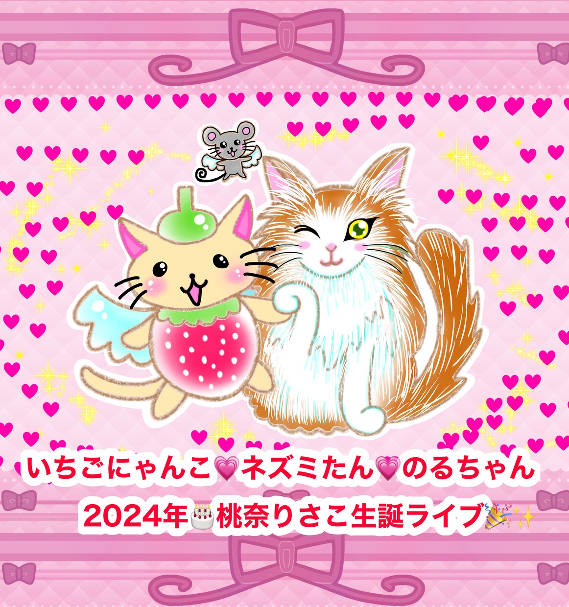人間や動物の似顔絵を描きます アイコンや商用利用OK！可愛いイラストを描きます！ イメージ10
