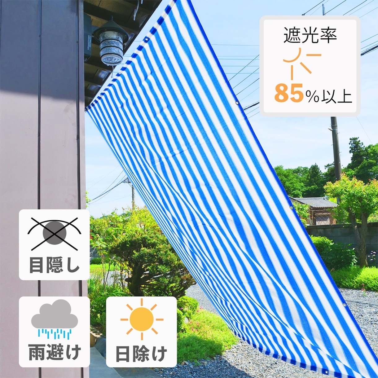 商品の魅力を画像に詰め込みます ライバルの画像よりも強い画像を制作します イメージ4