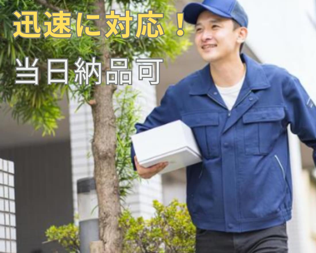実績2100件Webサイト、ホームページ翻訳します プレゼン、規約、各種書類 英訳 英語 翻訳 TOEIC940 イメージ5