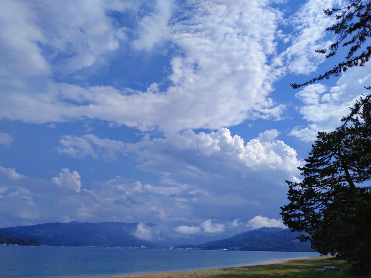 天のエネルギーで浄化いたします ヒーリングで心も身体もリフレッシュ 人生・スピリチュアル ココナラ