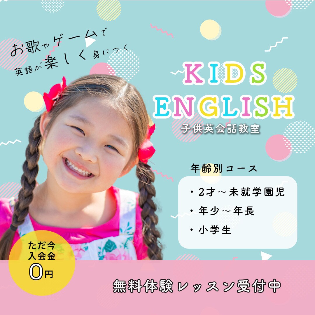 目を惹くバナー広告・ヘッダーデザイン作成します 高級感アリからポップなものまで！ご要望に合わせてデザイン❁ イメージ9