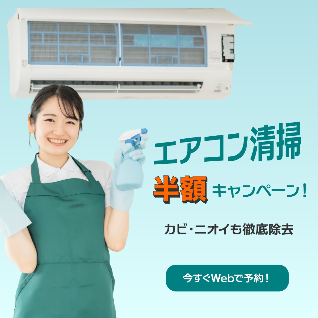 ミニマル×インパクト「伝わる」Web画像制作します 成果に繋がるデザインをお届け！ イメージ2