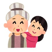 独りで悩まないで。心理カウンセラー見習が話聞きます アラサートメ子婆の心理学的アプローチ イメージ2