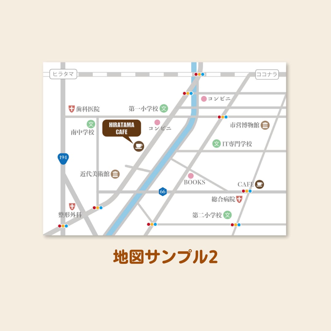 高品質でわかりやすい！綺麗な地図を作成します ★ホームページやパンフレットにピッタリの地図を住所から作成! イメージ4