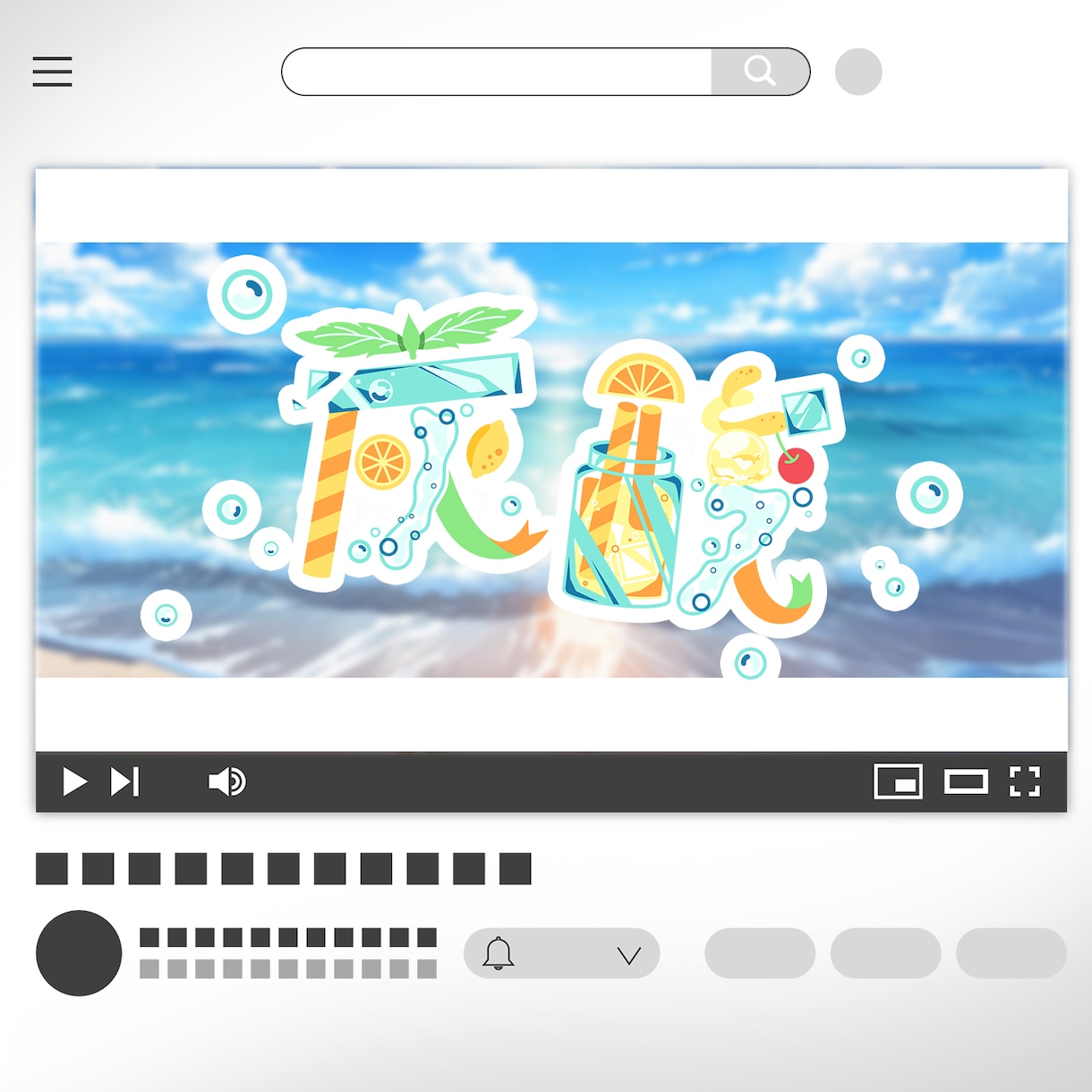 イラストで文字を作る、個性あふれるロゴを作ります 個性を出したいこだわり派へ！同人誌・配信・動画用タイトルロゴ イメージ2