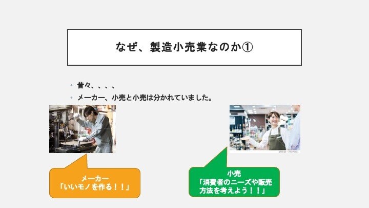 資料作り。【３０分早く帰れる】老略男女に伝わります 日々の仕事に疲れ切っている方へ。 イメージ5