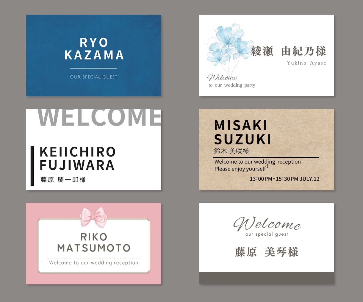 結婚式に！席札の作成・印刷をします 写真映えも◎大切なゲストを特別な席札でお迎えしましょう！ イメージ1