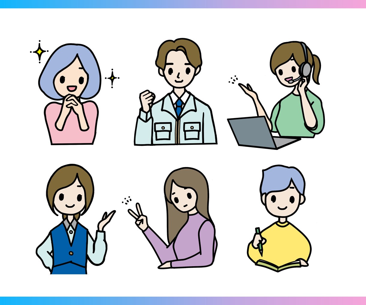 商用OK◎シンプルかわいいイラスト描きます ビジネス、個人用、SNS、広告に。格安です。 イメージ6