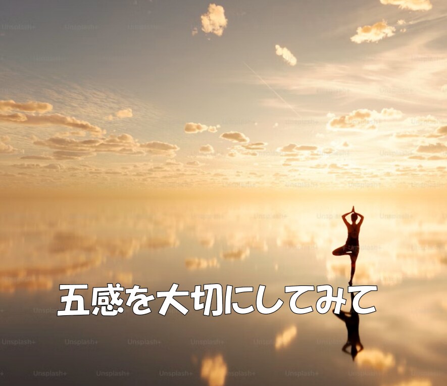 聞いてほしい、相談したい、なんでも聞かせて頂きます 悩み・辛い・苦しい・寂しい…あなたの心を軽くしてみませんか。 イメージ9