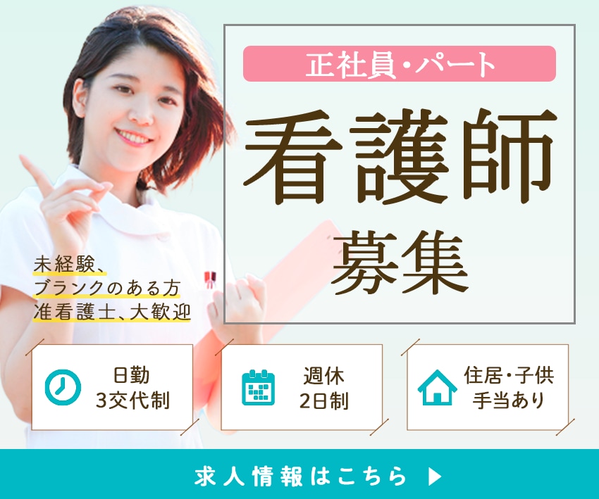 想いをくみ取り伝わるバナーを3000円で制作します 丁寧なヒアリングで、あなたの「伝えたい」をカタチにします。 イメージ2